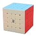 BestCube 5x5 Cube Stickerless 5x5x5 Speed Cube Puzzle Cube Gifts Toys