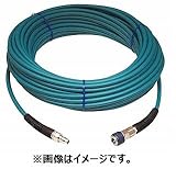 MAKITA マキタ A-33205 エアホース 20m