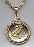 Greek 1 Drachma 