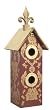 Rosso's International - Damask Red  Birdhouse