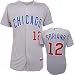 Alfonso Soriano Chicago Cubs Road Authentic Onfield Cool Base Jersey