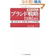 ���i�̏ڍ�