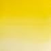 Winsor & Newton Professional Water Colour Paint, 1.25-oz Tube, Winsor Yellow