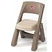 Step2: Folding Chairs - Pack of 2