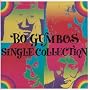 BO GUMBOS SINGLE COLLECTION