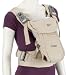 Tomy Freestyle Classic Baby Carrier (Beige)