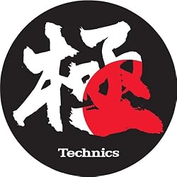 Technics RP-WA1200R - Slip mat (pack of 2 )