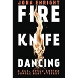 fire knife dancing jungle beat mystery