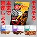 ���N�O�b�Y�^�։��O�b�Y�^�։��v���O�����@SS33