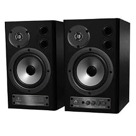 Digital Monitor Speakers