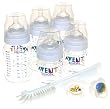 Philips Avent Newborn Starter Set