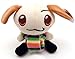 Enchilada Plushy Pup Plush Figure