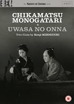 Chikamatsu Monogatari/ Uwasa no Onna [Masters of Cinema] [1954]