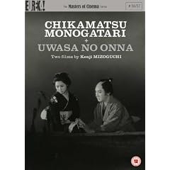 Chikamatsu Monogatari/ Uwasa no Onna [Masters of Cinema] [1954]