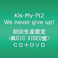 We never give up!�yMUSIC VIDEO�Ձz(DVD�t)