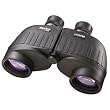 Steiner 7x50 Marine Binocular