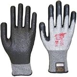 Nitras 6710 Schnittschutzhandschuhe - Nitril-Beschichtung Nitras 6710 Schnittschutzhandschuhe - Nitril-Beschichtung