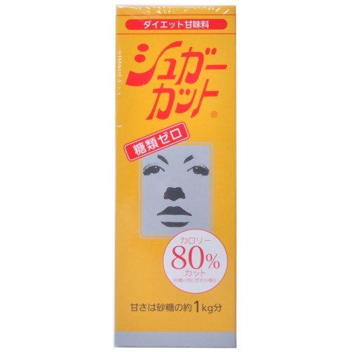 シュガーカットS 500g
