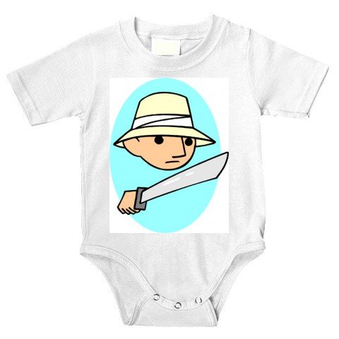 Onesie with africa, machete, wildlife, safari, explorer