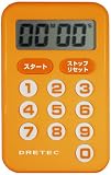 DRETEC 10キータイマー 「シンプティ」 オレンジ T-181OR