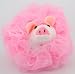 Bath Accessories Terry Scrubbies - Piggy