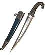 Horse Head Fantasy Knife