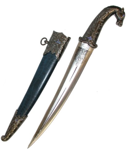 Horse Head Fantasy Knife
