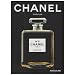 Chanel (Memoirs)