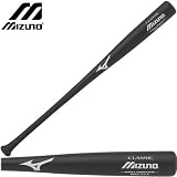 Mizuno Maple Composite MZC271 Wood Baseball Bat - Available in Various Sizes