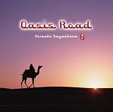 Oasis Road