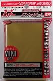 Yugioh Gold KMC premium sleeves 60 ct pack