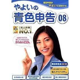 ��悢�̐F�\�� 08
