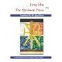 Ling Shu or The Spiritual Pivot