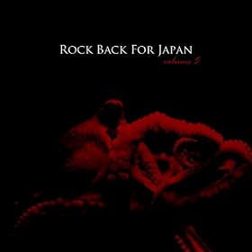 Rock Back for Japan Vol. 5