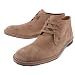 John Varvatos 'Tire Tread' Chukka Boots Mens - Camel