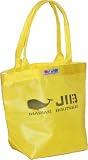 JIBバケツミニ　ネオ　イエロー　ネーム入れ可の画像