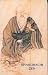 Shakuhachi Zen picture