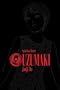 Uzumaki, Volume 2 (2nd Edition)