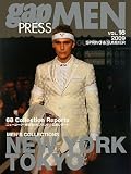 gap PRESS MEN〈vol.16 2009 Spring & Summer〉/