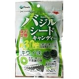 バジルシードキャンデイ 50g
