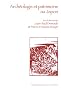Arch�ologie et patrimoine au Japon