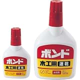 木工用速乾ボンド 50g