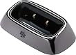 BlackBerry Charging Pod for 8100, 8110, 8120, 8130 Pearl (Silver)