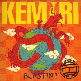 BLASTIN'!
