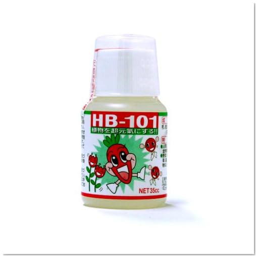 天然植物活力液 HB-101 お試し用 35cc