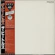 The Beatles [White Album] - Red Vinyl - 86
