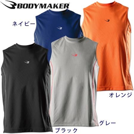 BODYMAKER（ボディメーカー） BM DRY （ノースリーブ） DRYN