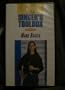 Mark Baxter: Singer's Toolbox [VHS]