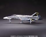 1/72 VF-25S �᥵�����Х륭�꡼ �����޵� (�ޥ�����F(�ե���ƥ���))