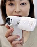 Bundle: Sanyo VPC-CG9 White Video Camera/Camcorder 9MP+Soft Case + 4GB SDHC